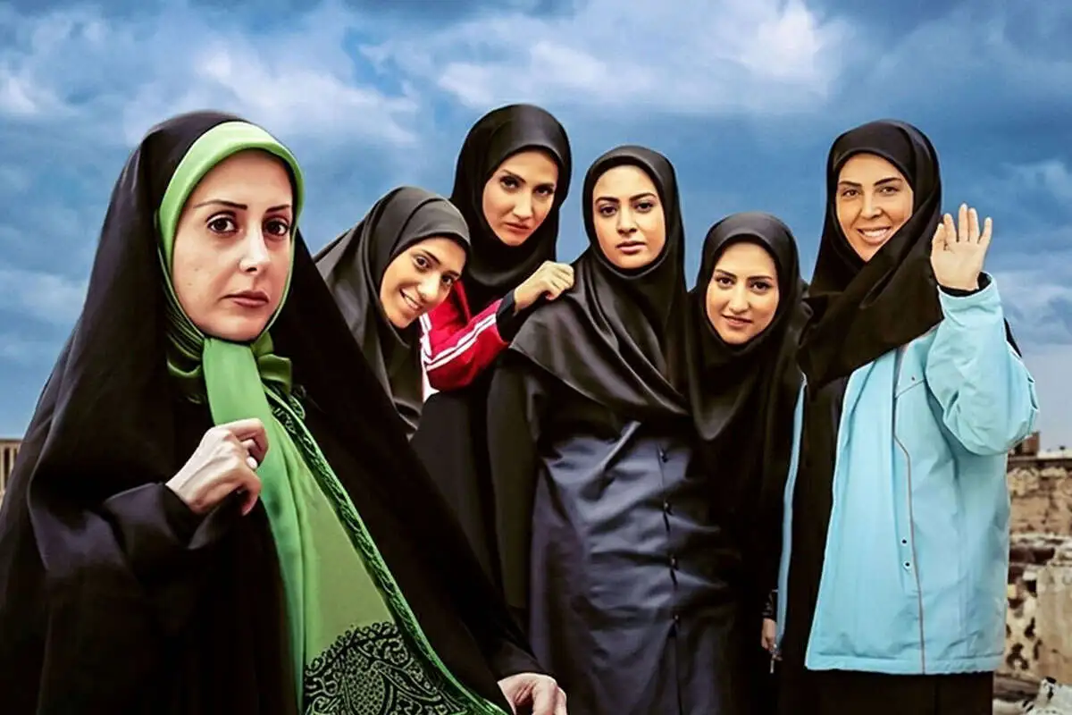 سریال آسمان همیشه ابری نیست